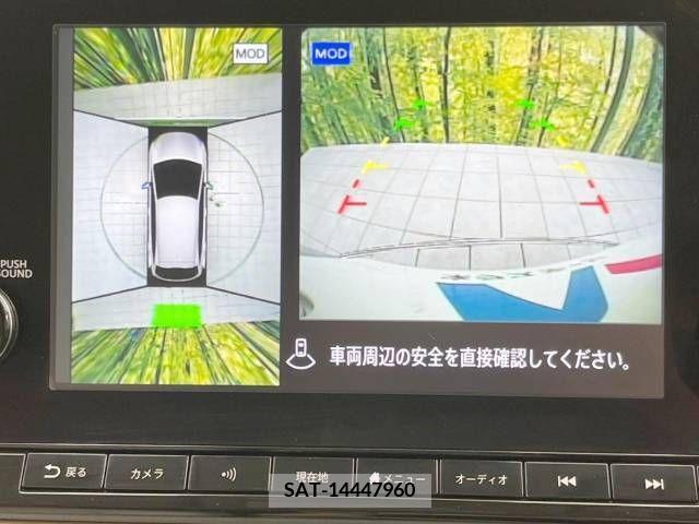 Nissan AURA 2021-03 338476-3