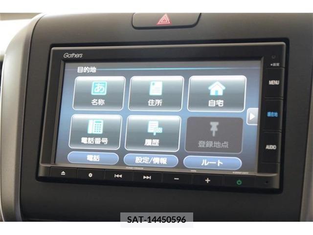 Honda FREED 2022-06 302962-3