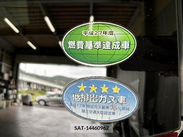 Suzuki SOLIO 2015-05 384138-21