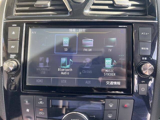 Nissan SERENA 2016-06 188641-12