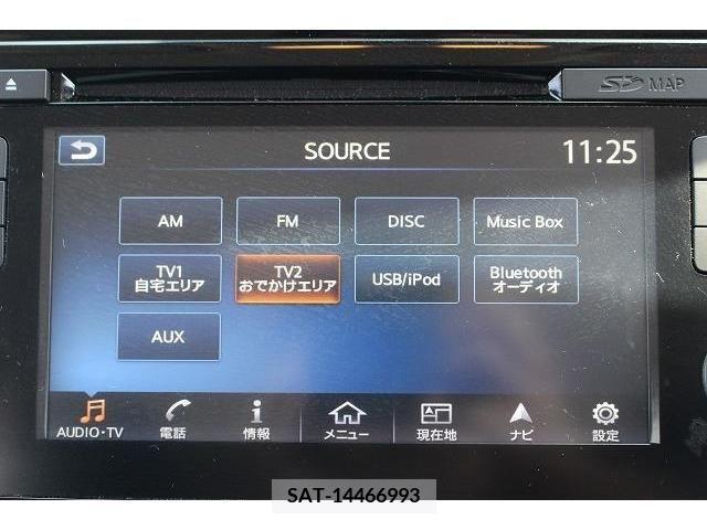 Nissan LEAF 2018-09 386870-2
