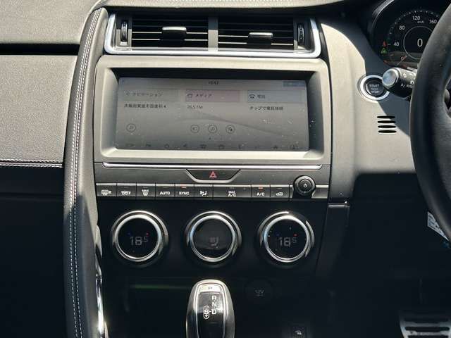 Jaguar E-PACE 2021-03 10176-7