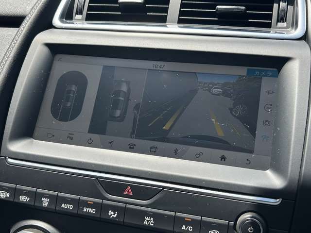 Jaguar E-PACE 2021-03 10176-9