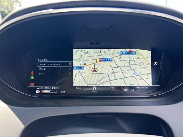 Jaguar E-PACE 2021-03 10176-12