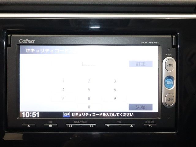 Honda e 2015-07 7870-15