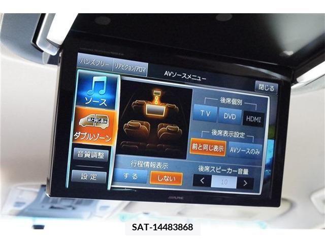 Toyota VELLFIRE 2017-04 209643-4