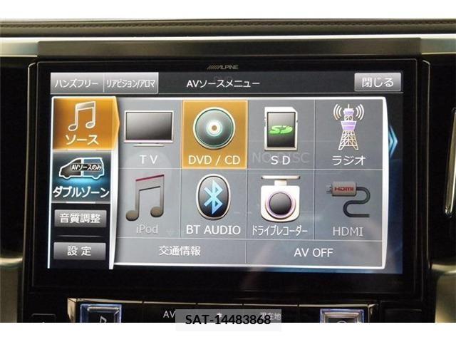 Toyota VELLFIRE 2017-04 209643-2