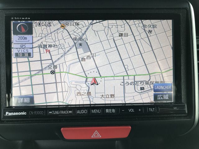 Honda N BOX 2013-11 7358-14