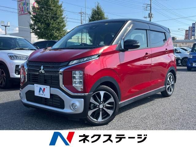 Mitsubishi EK X 2020-05 18422-0