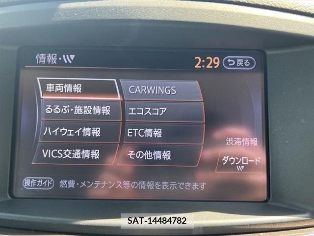 Nissan ELGRAND 2019-05 346089-2