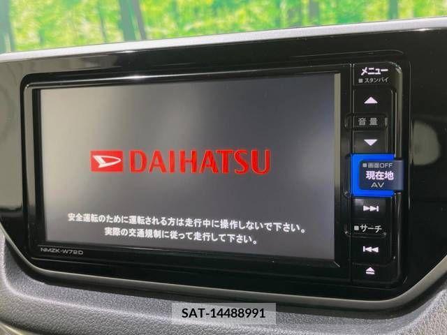 Daihatsu MOVE 2022-01 380164-2