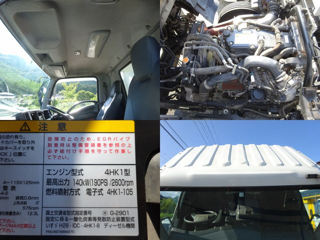 Isuzu FORWARD 2020-03 6871-27