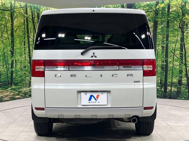 Mitsubishi DELICA D5 2016-04 194653-16