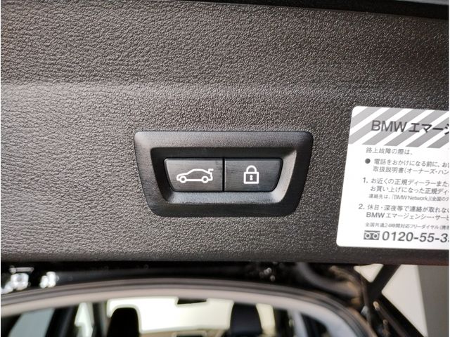 Bmw X1 2018-06 18612-27
