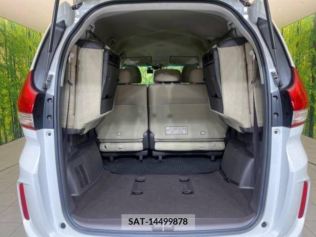 Honda FREED 2017-09 396643-13