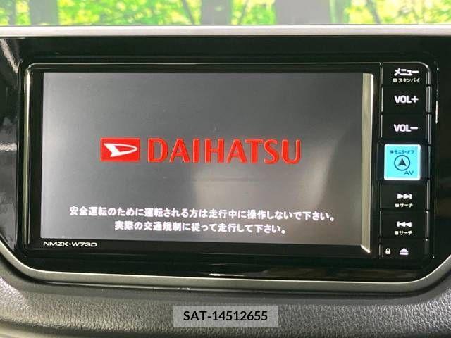 Daihatsu MOVE 2023-03 277864-3