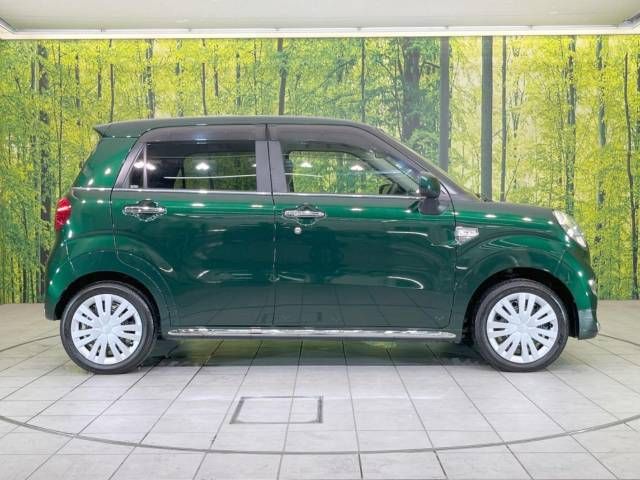 Daihatsu CAST 2019-02 19940-16