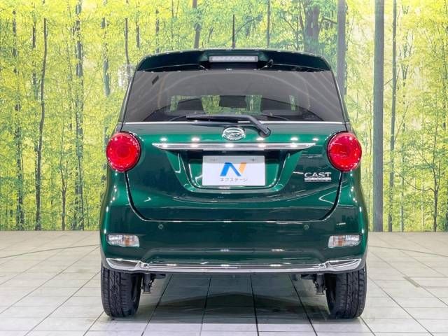 Daihatsu CAST 2019-02 19940-15