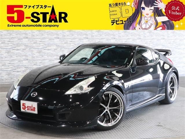 Nissan FAIRLADY Z 2010-05 1300-0