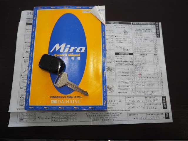 Daihatsu MIRA 2000-01 20978-19