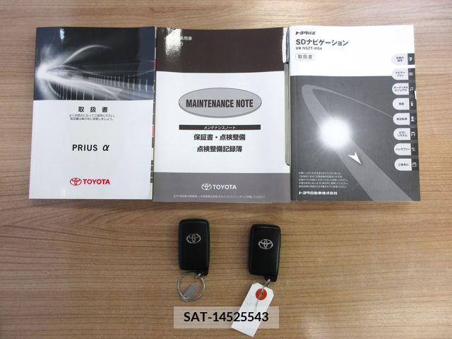 Toyota PRIUS ALPHA 2016-05 328720-12