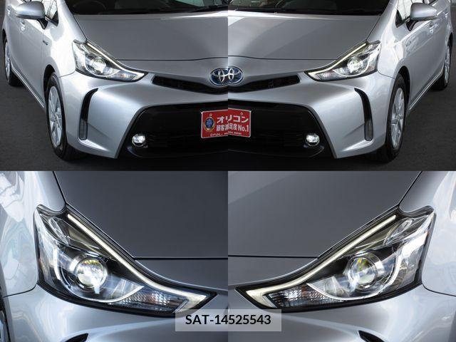 Toyota PRIUS ALPHA 2016-05 328720-3