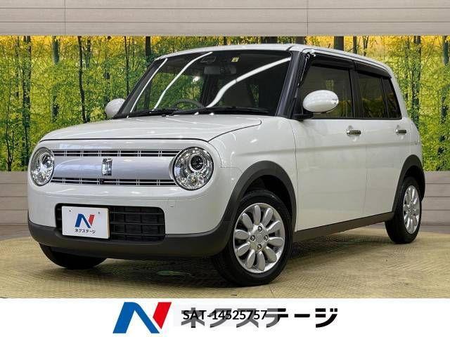 Suzuki LAPIN 2022-01 376090-0
