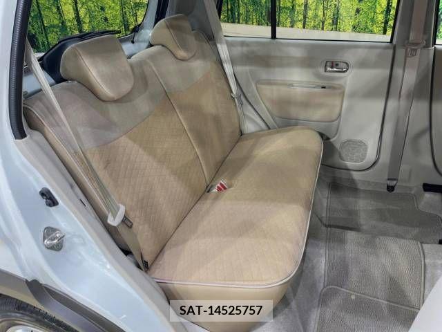 Suzuki LAPIN 2022-01 376090-9
