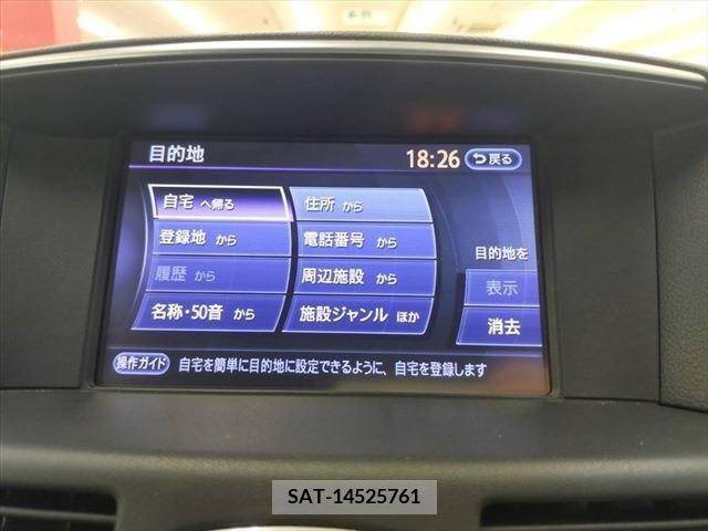 Nissan FUGA 2015-02 324778-4
