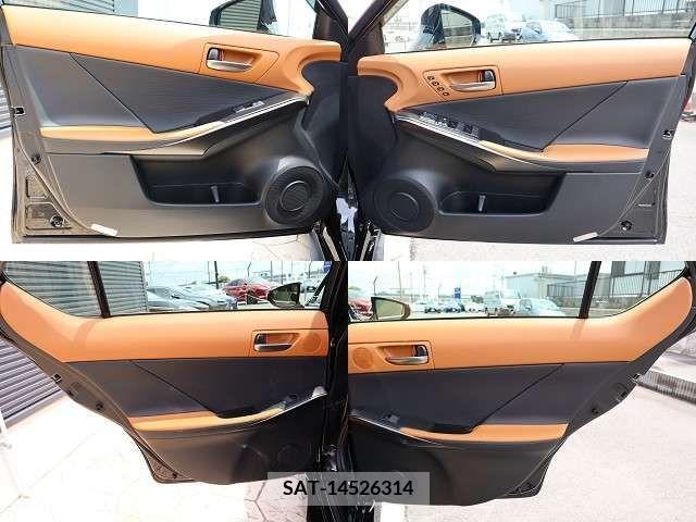 Lexus IS 2023-12 275420-25