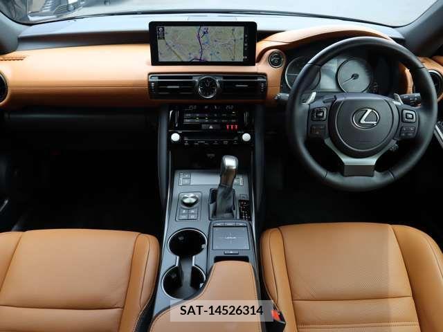 Lexus IS 2023-12 275420-7