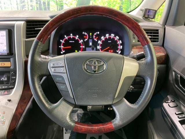Toyota ALPHARD 2012-10 13285-11