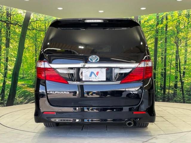 Toyota ALPHARD 2012-10 13285-15