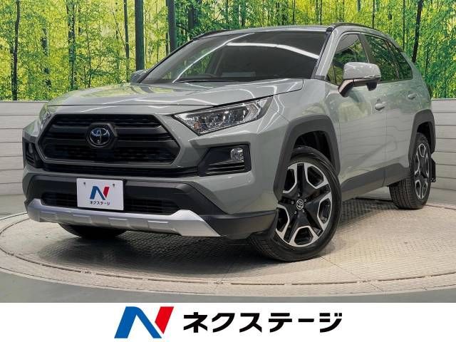 Toyota RAV4 2020-08 192849-0