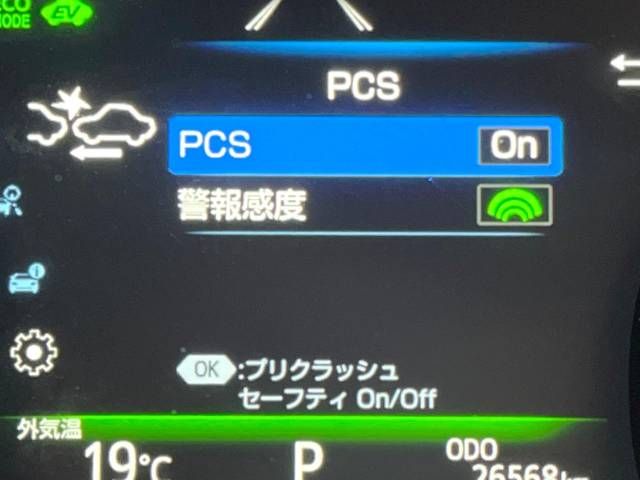 Toyota CAMRY HYBRID 2019-02 192716-5