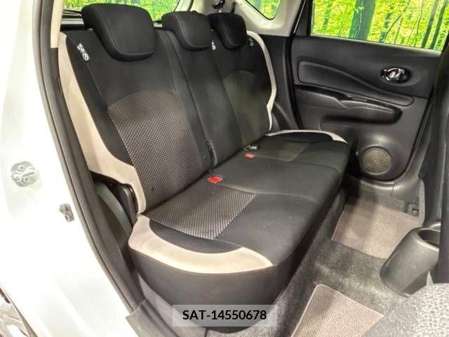 Nissan NOTE 2017-07 339829-9