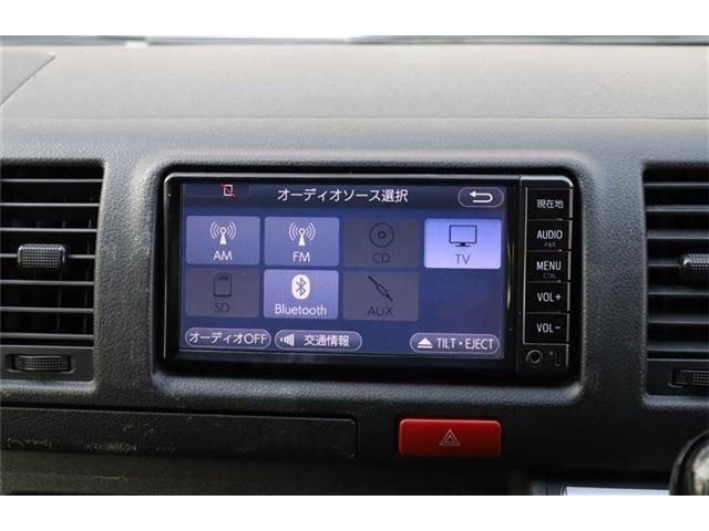 Toyota REGIUSACE VAN 2017-03 12465-10