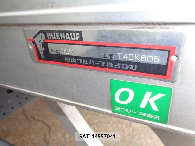 Isuzu FORWARD 2016-01 270316-13