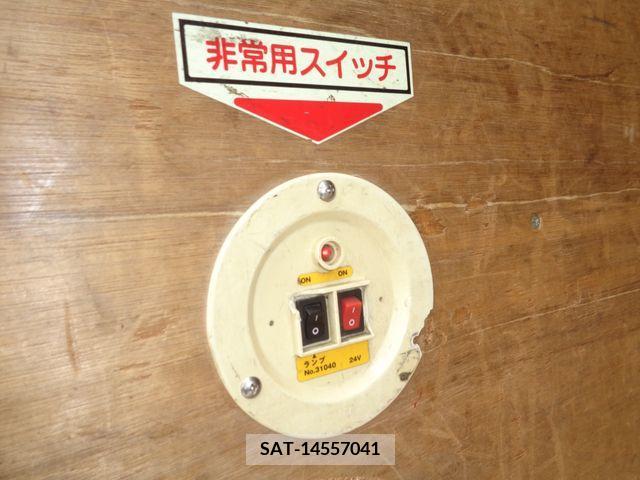 Isuzu FORWARD 2016-01 270316-11