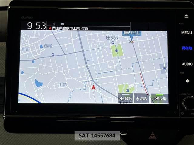 Honda N BOX 2020-02 278702-2