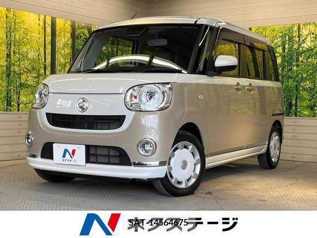 Daihatsu MOVE 2020-12 364154-0