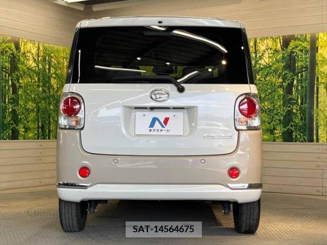 Daihatsu MOVE 2020-12 364154-15