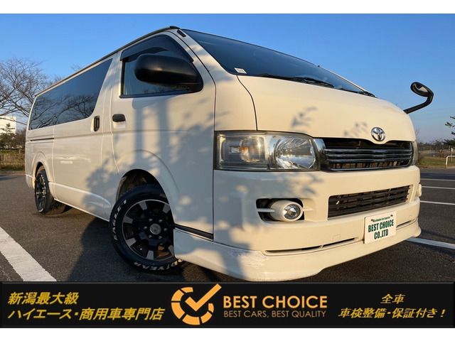 Toyota REGIUSACE VAN 2008-08 3184-0