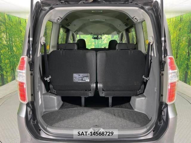 Toyota NOAH 2010-01 247533-11