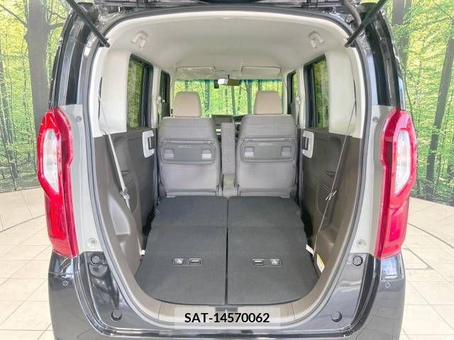 Honda N BOX 2022-12 345997-10