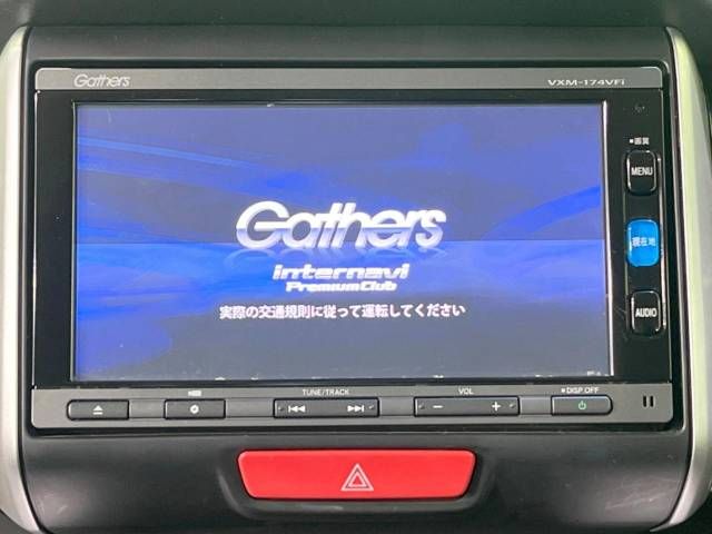 Honda N BOX CUSTOM 2017-03 192924-4