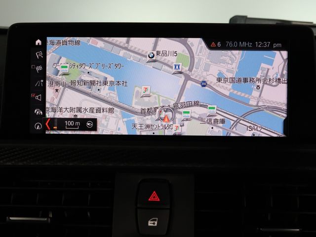 Bmw M2 2020-08 12627-10
