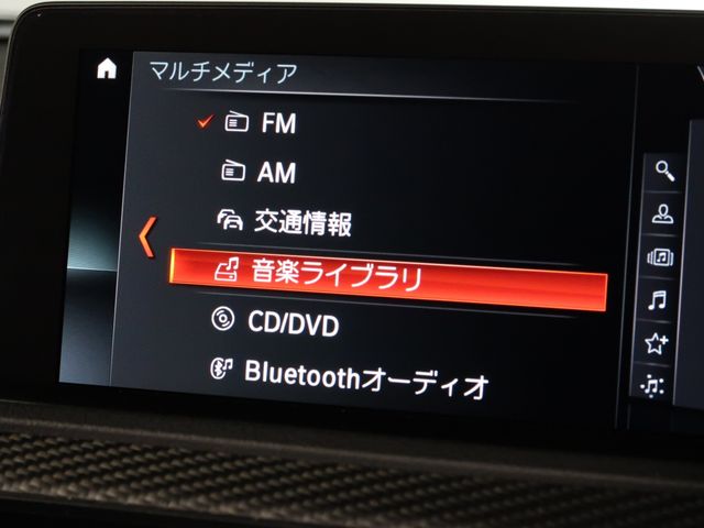 Bmw M2 2020-08 12627-17
