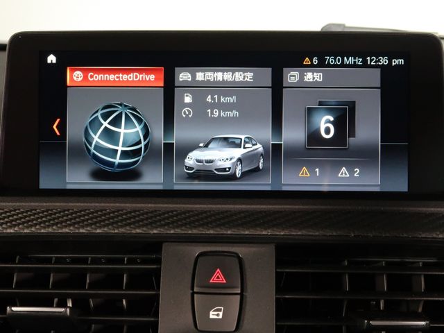 Bmw M2 2020-08 12627-9