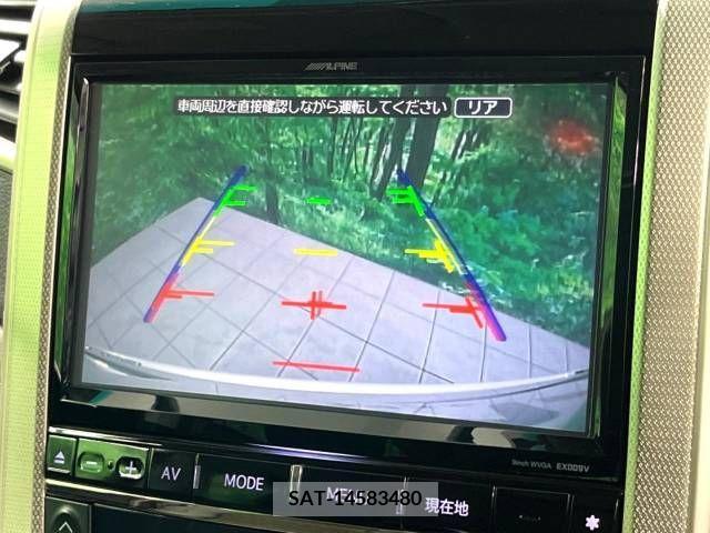 Toyota VELLFIRE 2014-02 330521-3